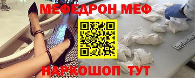 каннабис Ставрополь