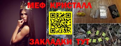 apvp Старая Купавна