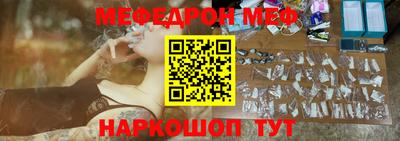 apvp Старая Купавна