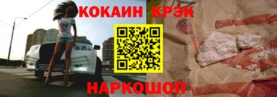 apvp Старая Купавна
