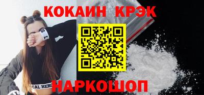 apvp Старая Купавна