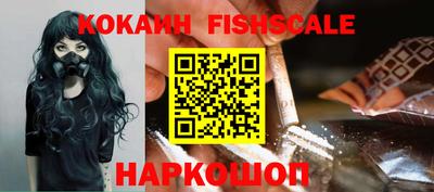 apvp Старая Купавна