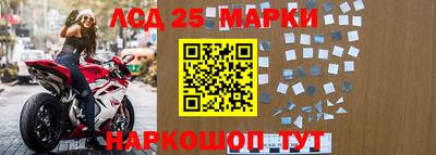 герыч Среднеуральск
