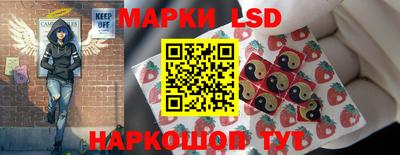 каннабис Ставрополь