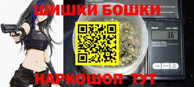 apvp Старая Купавна