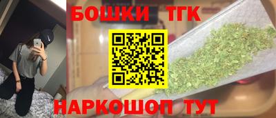 герыч Среднеуральск