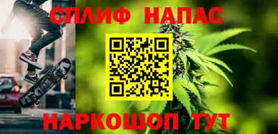 герыч Среднеуральск