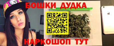 герыч Среднеуральск