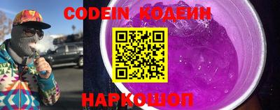 каннабис Ставрополь