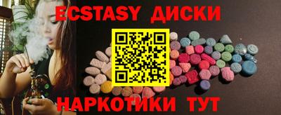 герыч Среднеуральск