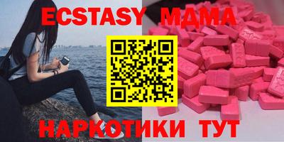 apvp Старая Купавна