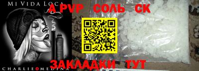 герыч Среднеуральск