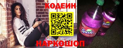 герыч Среднеуральск