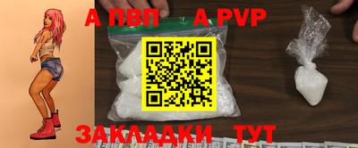 герыч Среднеуральск
