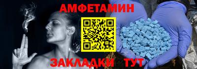 каннабис Ставрополь