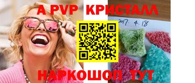 герыч Среднеуральск