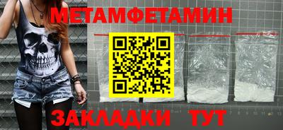 apvp Старая Купавна