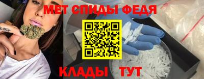 герыч Среднеуральск