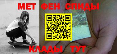 герыч Среднеуральск