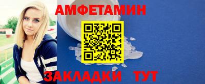 apvp Старая Купавна