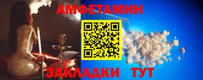 герыч Среднеуральск