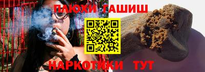 apvp Старая Купавна