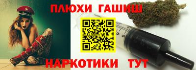 герыч Среднеуральск