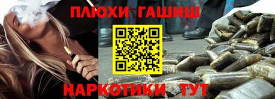apvp Старая Купавна