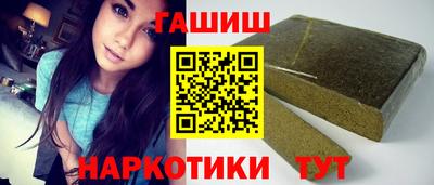 apvp Старая Купавна