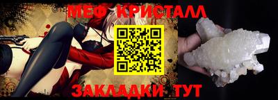 герыч Среднеуральск