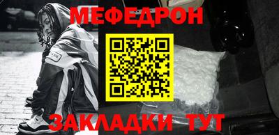 герыч Среднеуральск