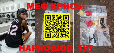каннабис Ставрополь