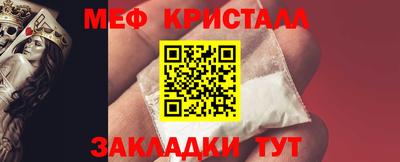 apvp Старая Купавна
