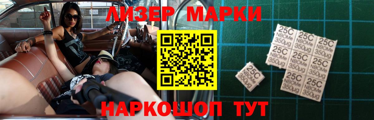 Ростов Великий  LSD-25 экстази кислота  Лсд 25 экстази кислота  Вход с VPN 