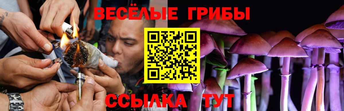 ГАШ  Ростов Великий  Метадон  Вход с VPN  Кодеин  Мефедрон кристаллы  Кокаин  ГАШИШ  Марихуана 